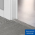 Профиль универсальный Quick Step Incizo 03464 Профиль универсальный Quick Step Incizo 03464