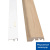 Профиль универсальный Quick Step Incizo 01538 Профиль универсальный Quick Step Incizo 01538