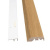 Профиль универсальный Quick Step Incizo 03106 Профиль универсальный Quick Step Incizo 03106
